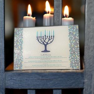 Rite Lite Hanukkah Tempered Glass Drip Tray Tree of Life Design for Menorah NWT